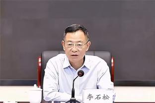 半岛平台官方网站登录截图3